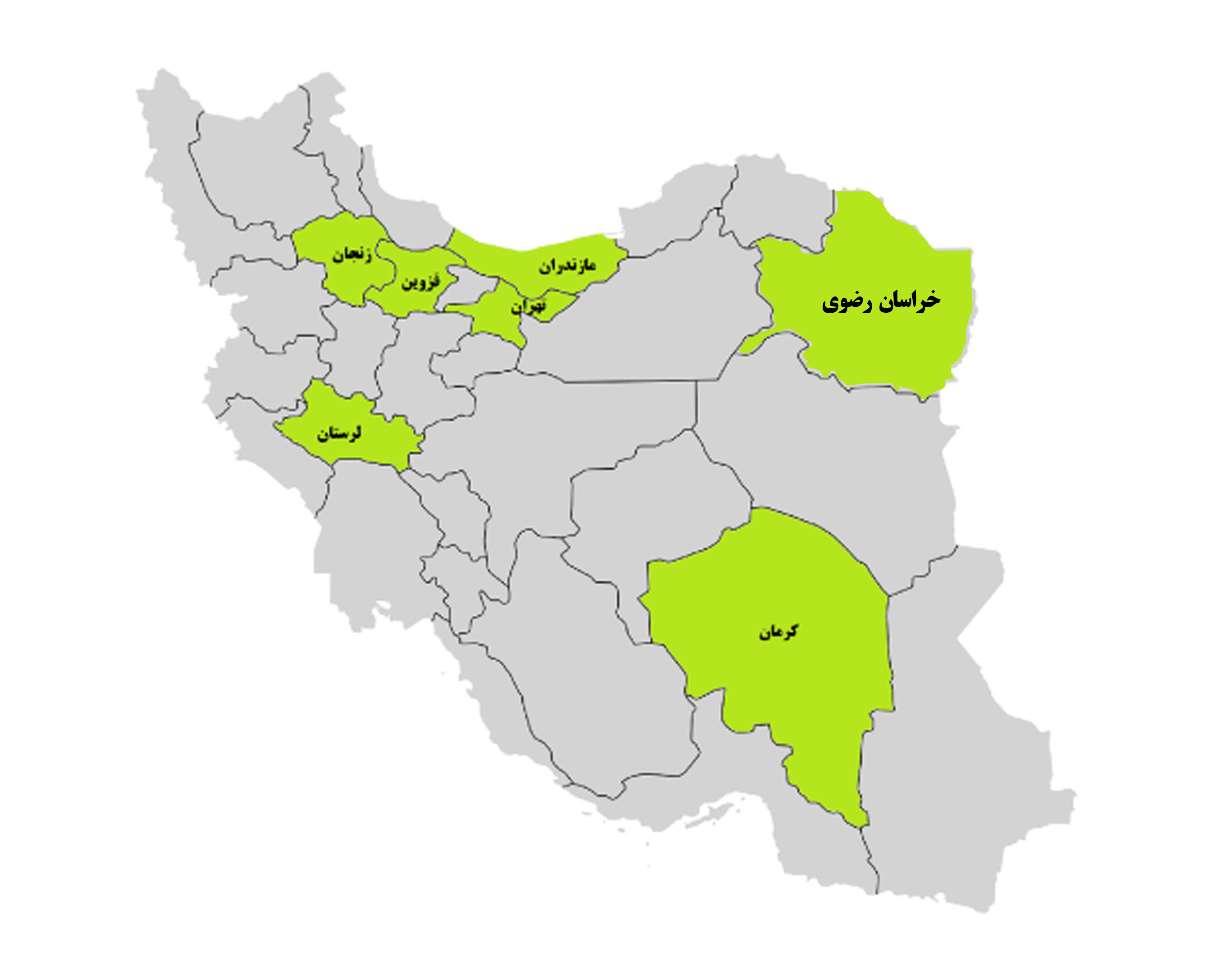 پراکندگی واحدها در گستره جغرافیایی کشور