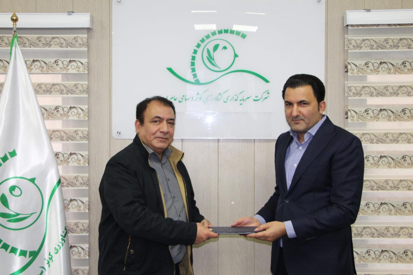 بازآرایی مدیریتی در شرکت مرغ ماهان با هدف تقویت جایگاه بازار و تولید